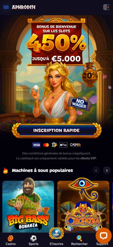 Aphrodite – Captures d’écran (4/4)
