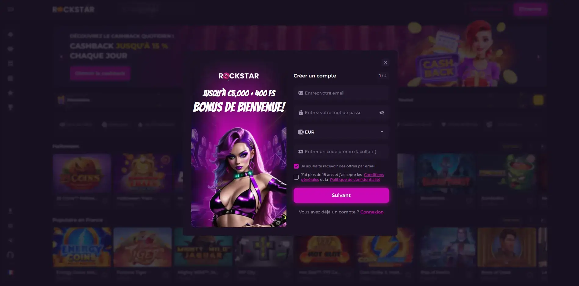 Rockstar – Captures d’écran (1/4)