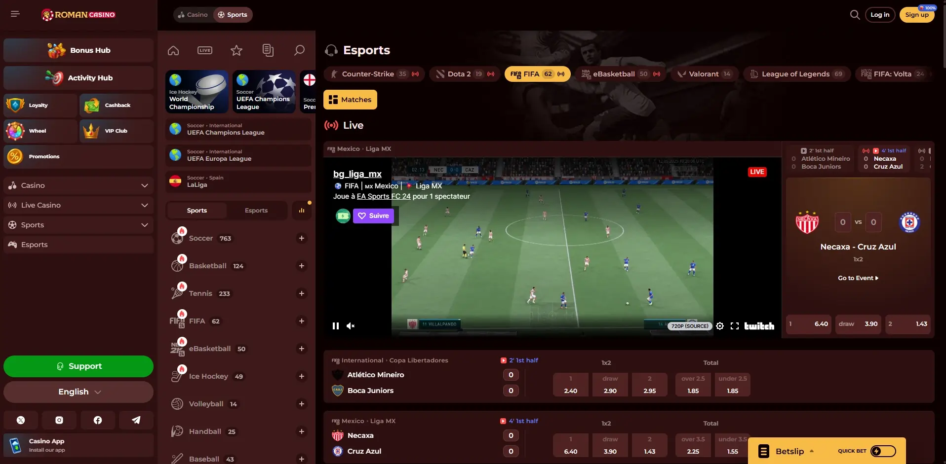 RomanCasino – Screenshots (1/3)