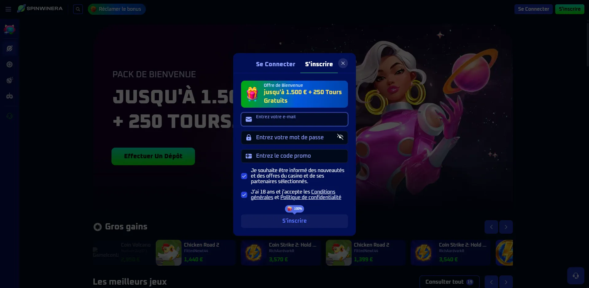 Spinwinera – Captures d’écran (4/4)